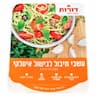 עשבי תיבול לבישול איטלקי