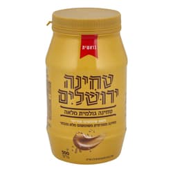 טחינה ירושלים גולמית מלאה