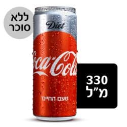 פחית קוקה קולה דיאט