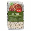 שעועית ארגנטינאית