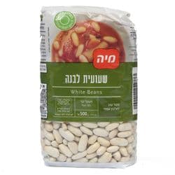 שעועית ארגנטינאית