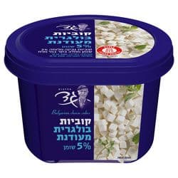 גבינה בולגרית מעודנת קוביות 5%
