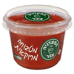סלט מטבוחה מרוקאית