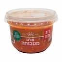 סלט מטבוחה