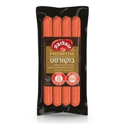 נקנקיות הודו ובקר בוקוורסט