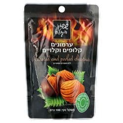 ערמונים מקולפים