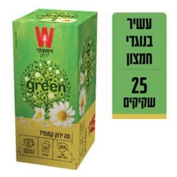 תה ירוק קמומיל