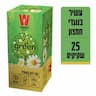 תה ירוק קמומיל