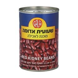 שעועית  אדומה