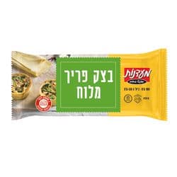 בצק פריך מלוח מרודד