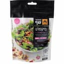 מיקסלט גרעינים עם חמוציות