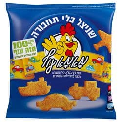 שניצל כלי תחבורה מאמא עוף