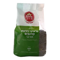 גרעיני דלעת קלופים אורגני