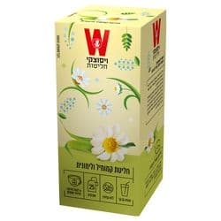הגן הקסום חליטת קמומיל ולימונית 25 יח'