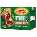 פסטרמה של פעם דל שומן