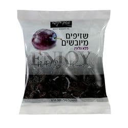 שזיפים מיובשים מגולענים