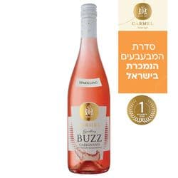 יין כרמל באז קריניאנו מבעבע