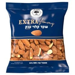 שקד קלוי ענק