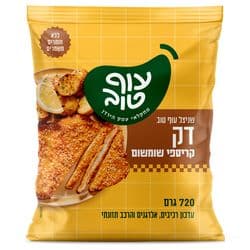 שניצל עוף דק ענק קריספי שומשום