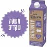 משקה שקדים