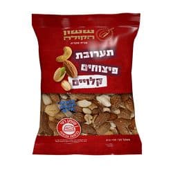 תערובת פיצוחים