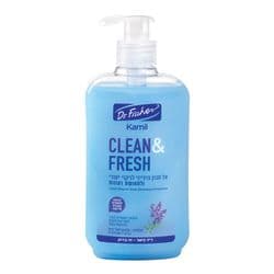 קמיל אל סבון לתחושת רעננות לבנדר