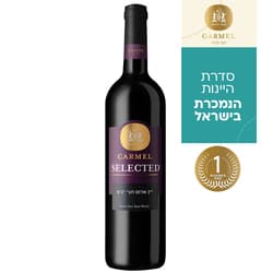 יין כרמל סלקטד אדום חצי יבש