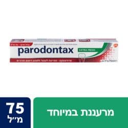 משחת שיניים אקסטרה פרש