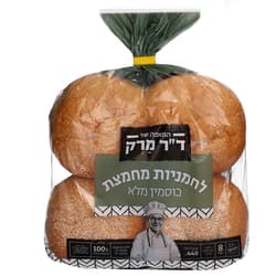 לחמניות כוסמין 8 יחי'