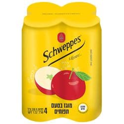 משקה תפוחים מוגז