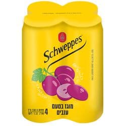 מוגז פירות ענבים
