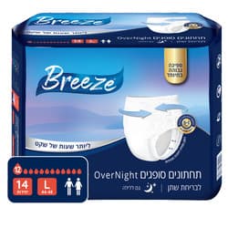 תחתונים סופגים לבריחת שתן L