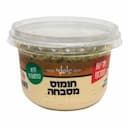 סלט חומוס עם רוטב מסבחה