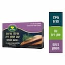 פילה טונה בשמן זית בטעם מעושן  "עץ-הזית"