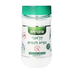 סוכרזית