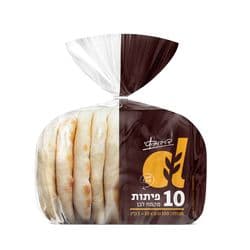 פיתות מקמח לבן 10 יח'