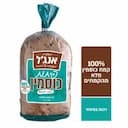 פיתות כוסמין