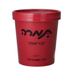 ליצ'י אננס וג'ינג'ר טבעוני