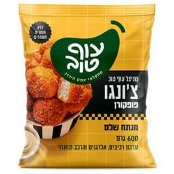 צ`ונגו פופקורן מצופה 600גר` עוף טוב