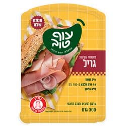עוף טוב  פסטרמה צרובה על הגריל  נתח שלם  300גרם