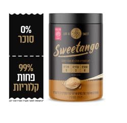 סוויטאנגו חום 450 גרם