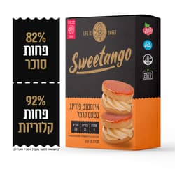 סוויטאנגו פודינג בטעם קרמל 55 גרם