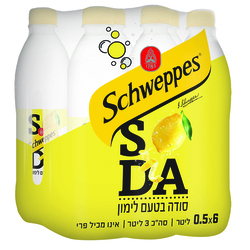 סודה בטעם לימון