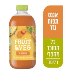 אננס תפוח גזר