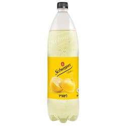 לימונייד