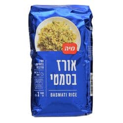 אורז בסמטי