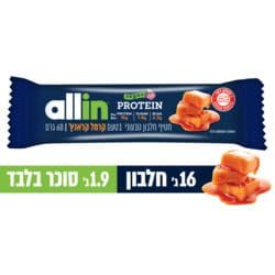 חטיף חלבון טבעוני בטעם קרמל קראנץ'