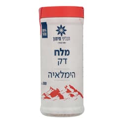 מלח דק הימלאיה
