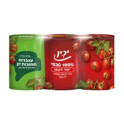 פולפה טבעית