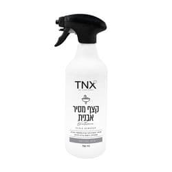 קצף מסיר אבנית